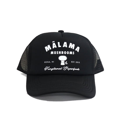 New Trucker Hat