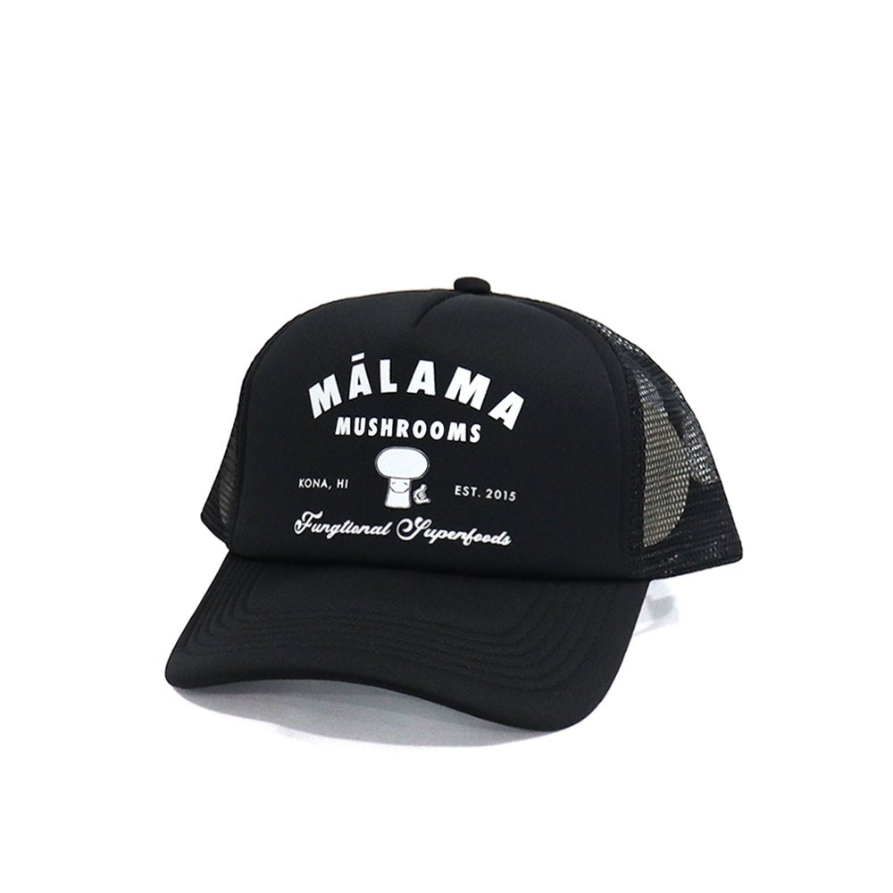New Trucker Hat