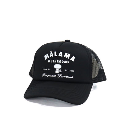 New Trucker Hat